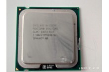 Processeur Intel dual core E5200 SLAY7 2,5 GHz socket 775